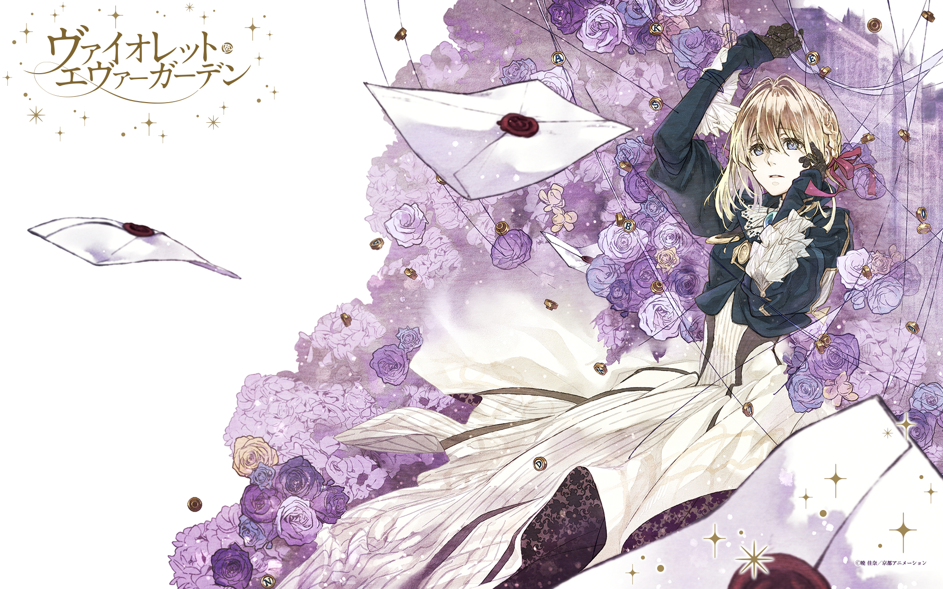 Mua Wonderful Life A Violet Evergarden Poster  Anime Poster Metal Poster  12 x 8 inch 30x20cm trên Amazon Mỹ chính hãng 2023  Giaonhan247